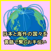 VeB[cA[œ{ƊOq܂B