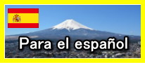XyCy[WEVeB[cA[